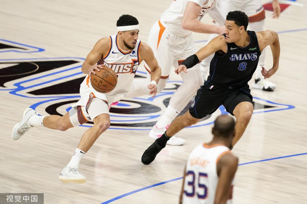 法和策略 法和策略